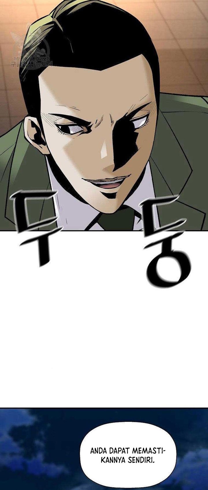 Return of the Legend Chapter 56 - halaman 23