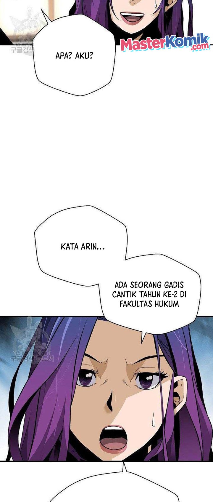 Return of the Legend Chapter 56 - halaman 27