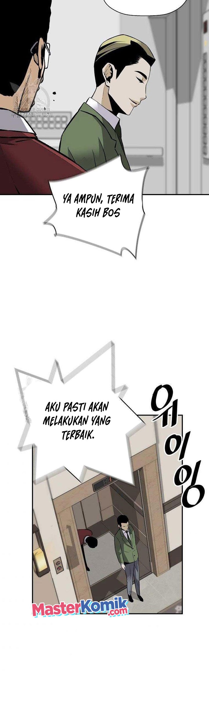 Return of the Legend Chapter 56 - halaman 40