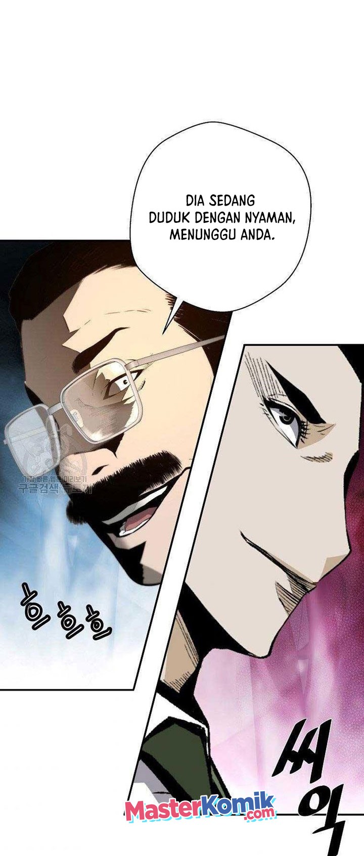 Return of the Legend Chapter 56 - halaman 45