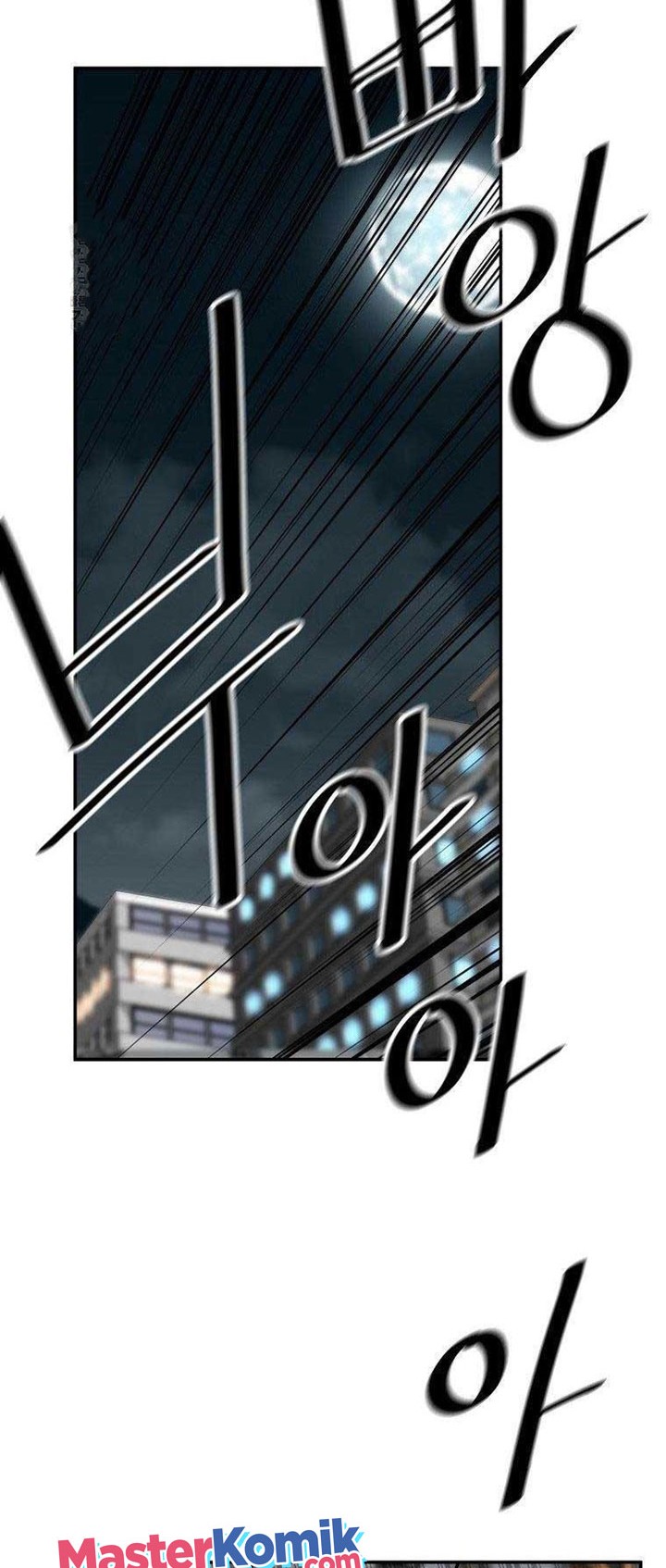Return of the Legend Chapter 56 - halaman 49
