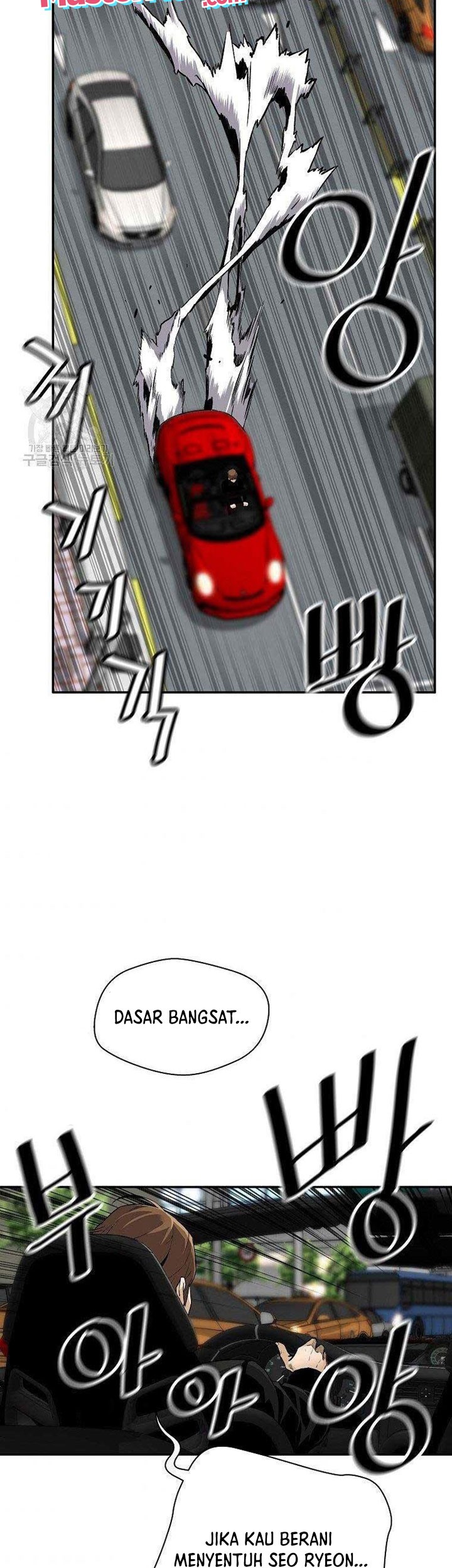 Return of the Legend Chapter 56 - halaman 50