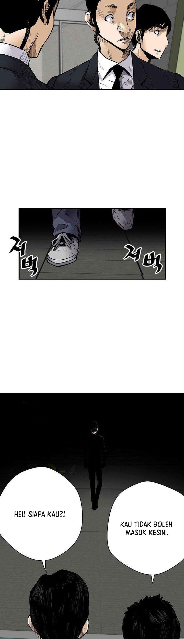 Return of the Legend Chapter 56 - halaman 54