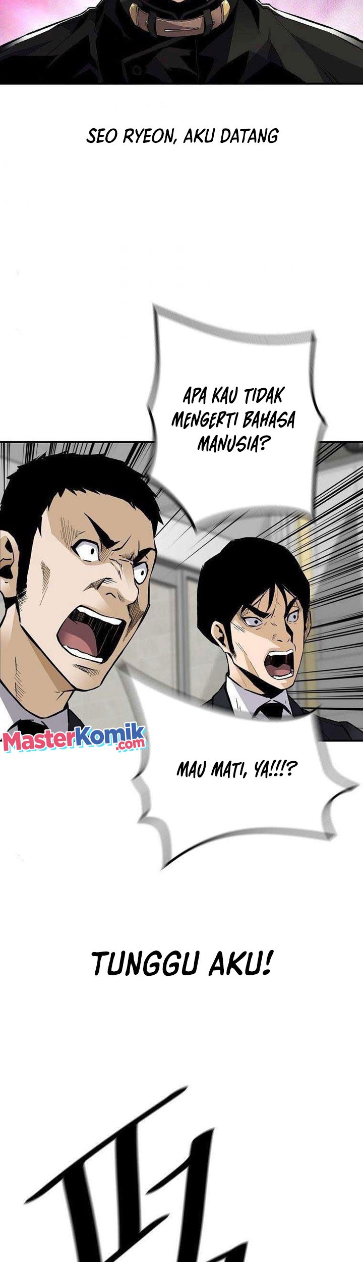 Return of the Legend Chapter 56 - halaman 56