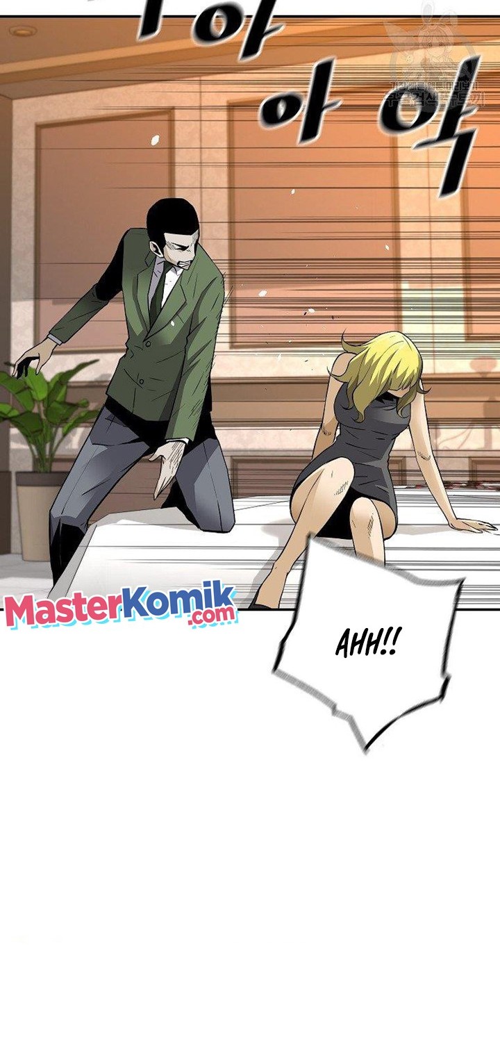 Return of the Legend Chapter 57 - halaman 11
