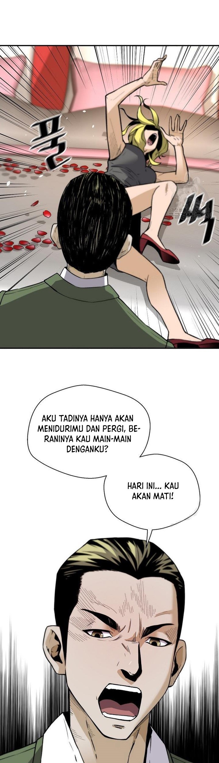 Return of the Legend Chapter 57 - halaman 12