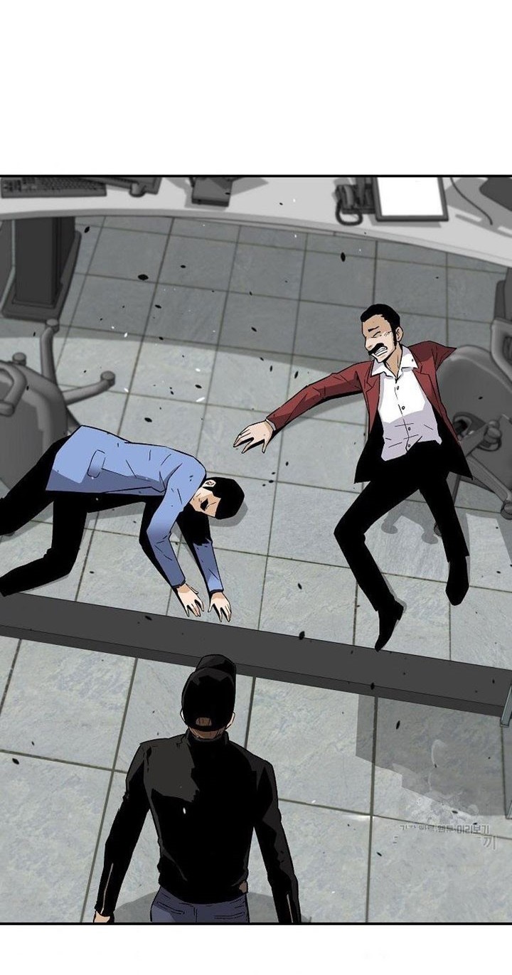 Return of the Legend Chapter 57 - halaman 21