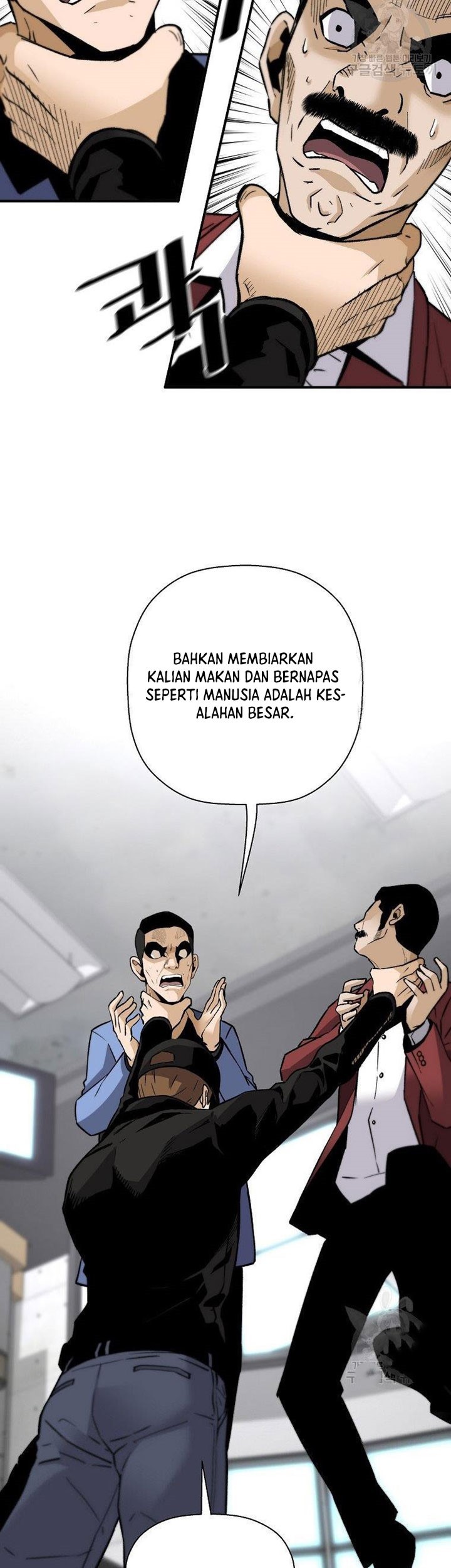Return of the Legend Chapter 57 - halaman 24