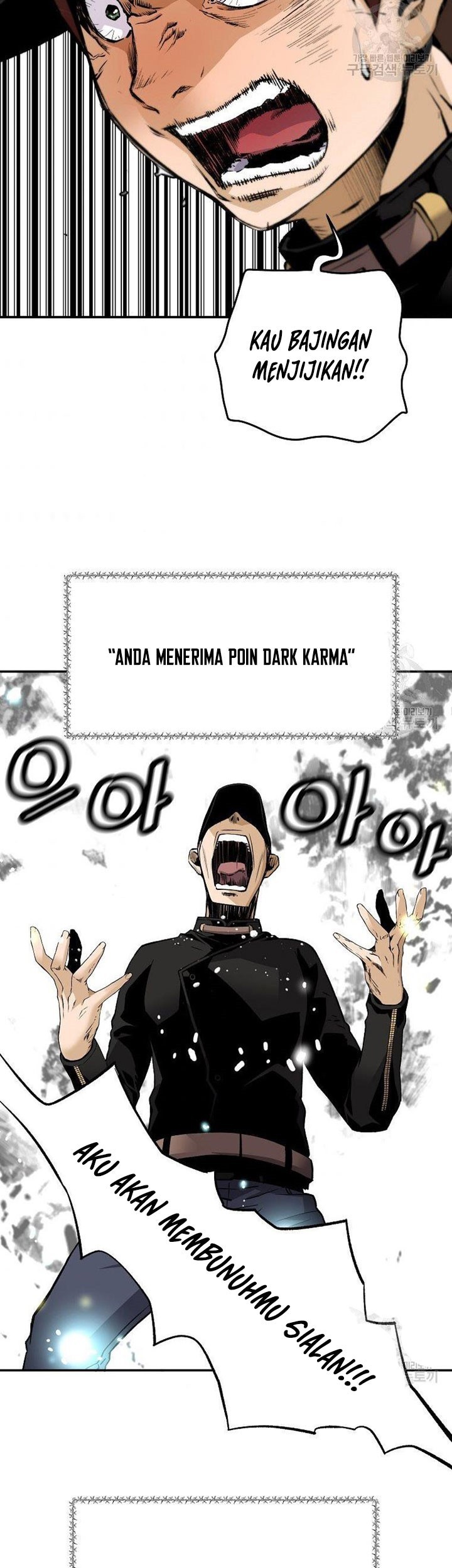 Return of the Legend Chapter 57 - halaman 32