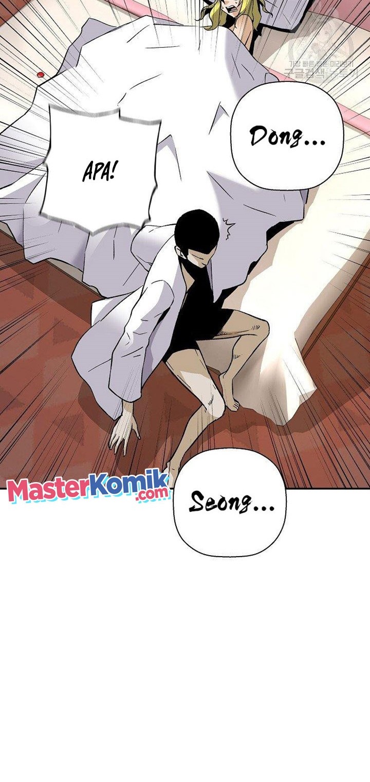 Return of the Legend Chapter 57 - halaman 39