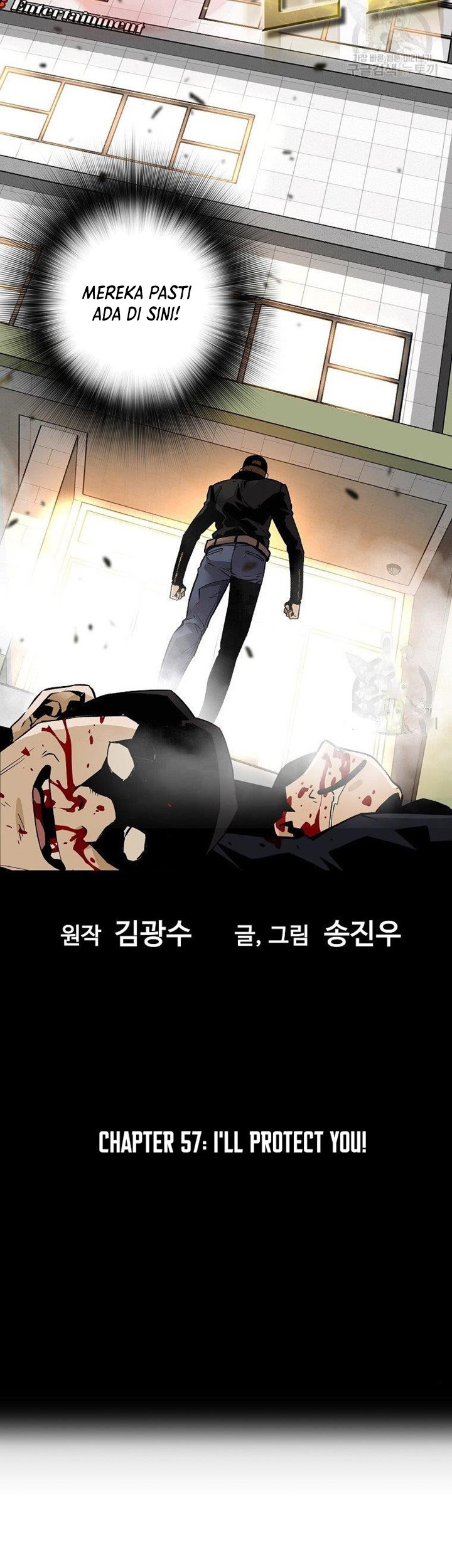 Return of the Legend Chapter 57 - halaman 4