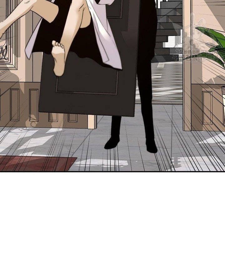 Return of the Legend Chapter 57 - halaman 49