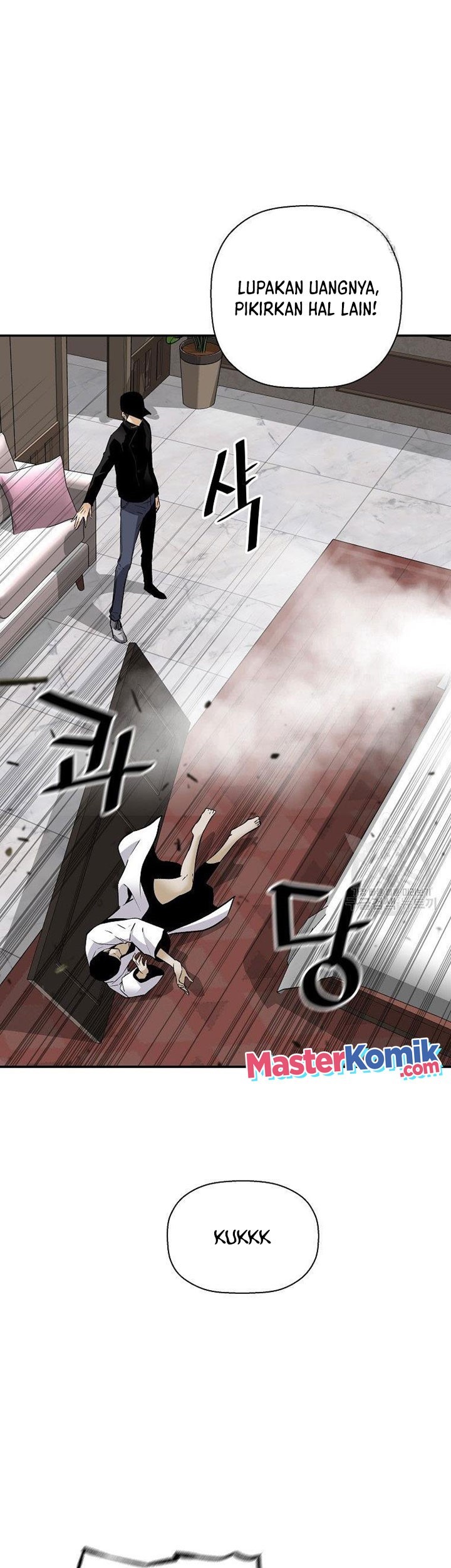 Return of the Legend Chapter 57 - halaman 50