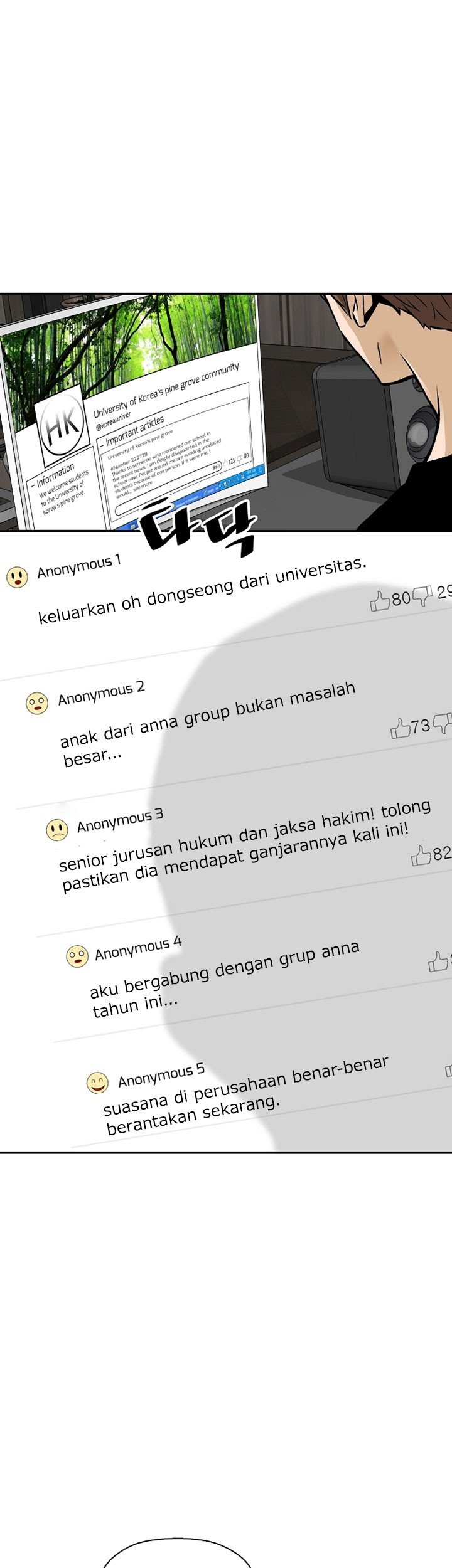 Return of the Legend Chapter 58 - halaman 18