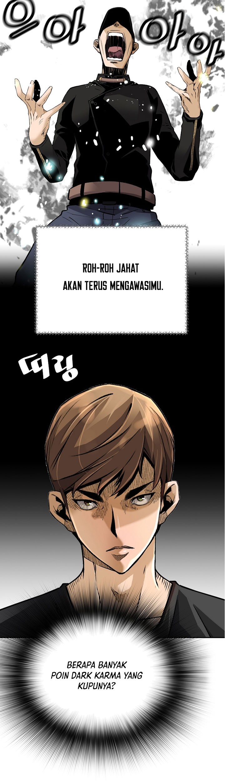 Return of the Legend Chapter 58 - halaman 24