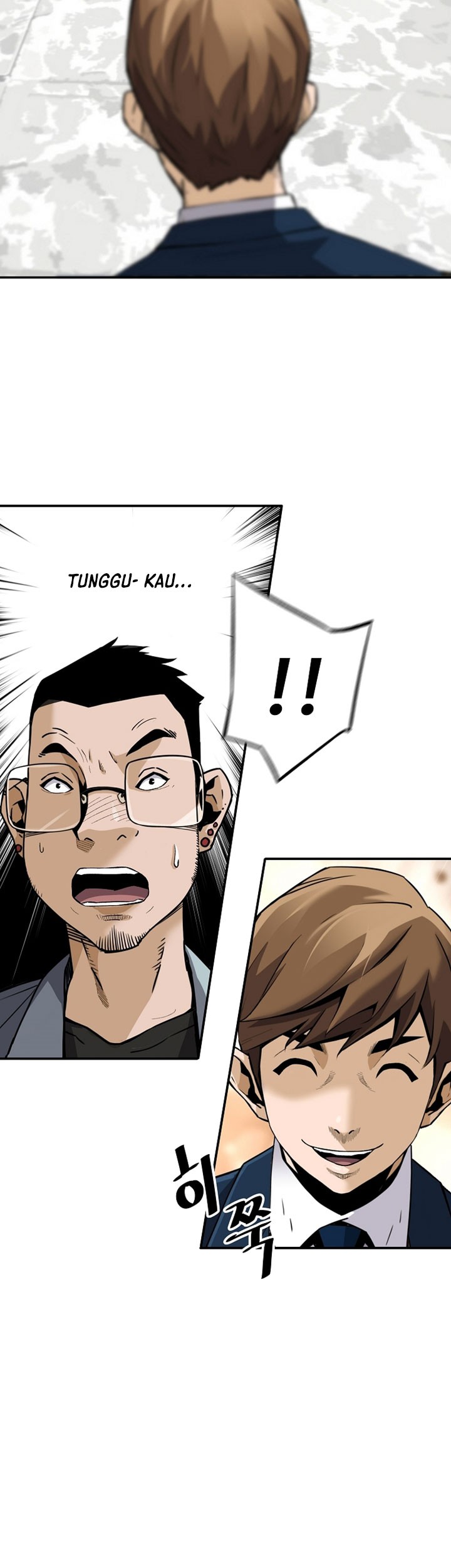 Return of the Legend Chapter 58 - halaman 50