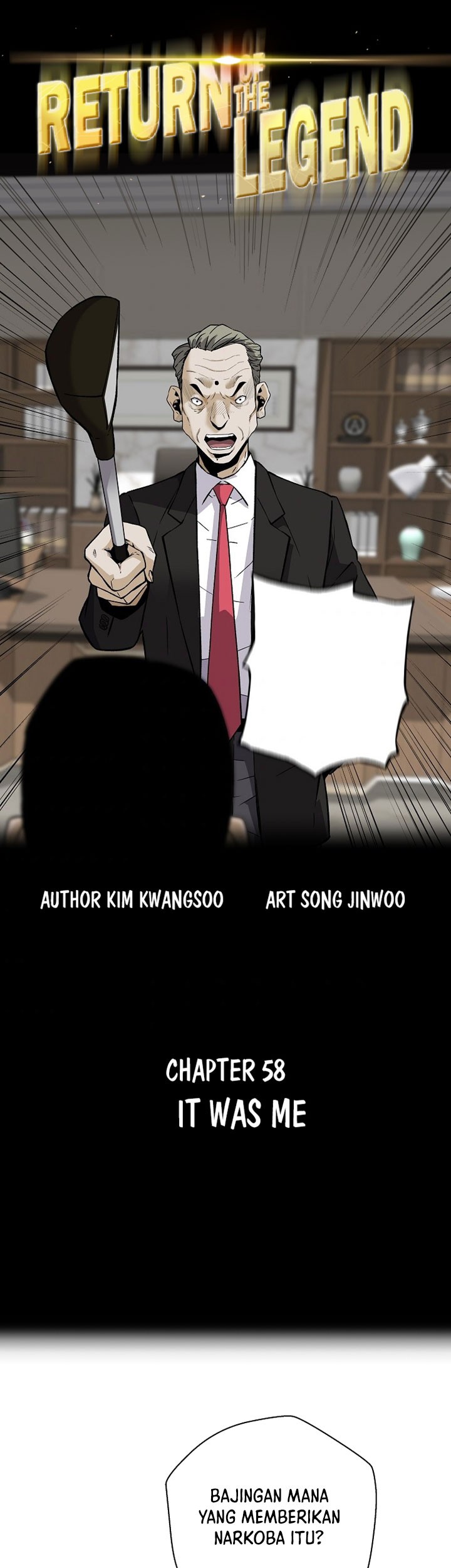 Return of the Legend Chapter 58 - halaman 6
