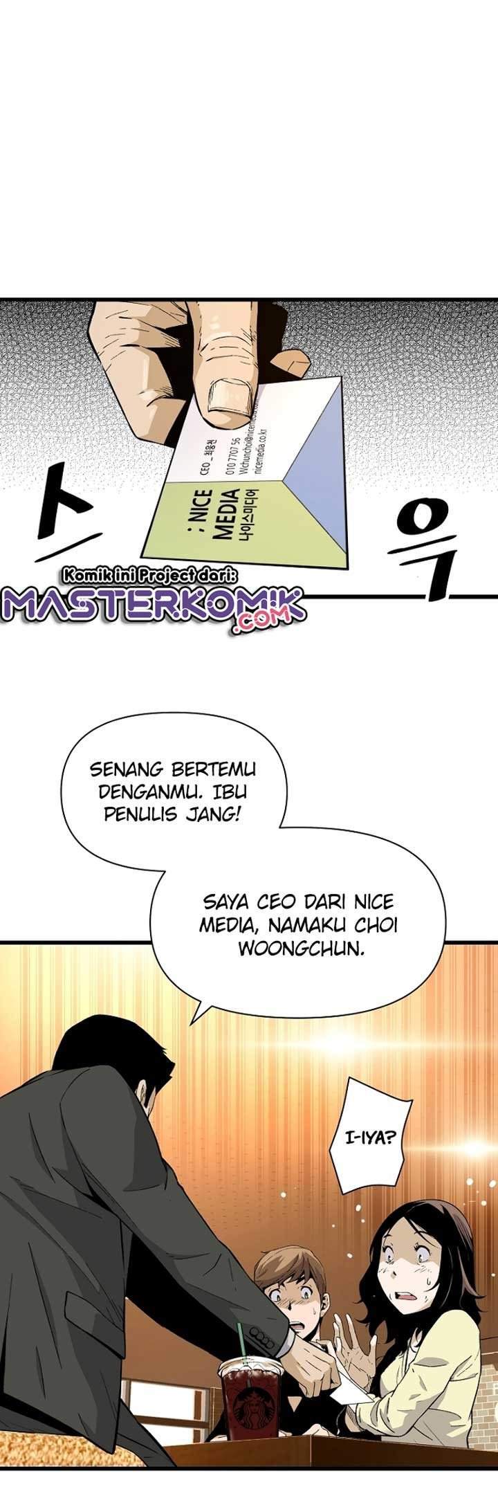 Return of the Legend Chapter 6 - halaman 16