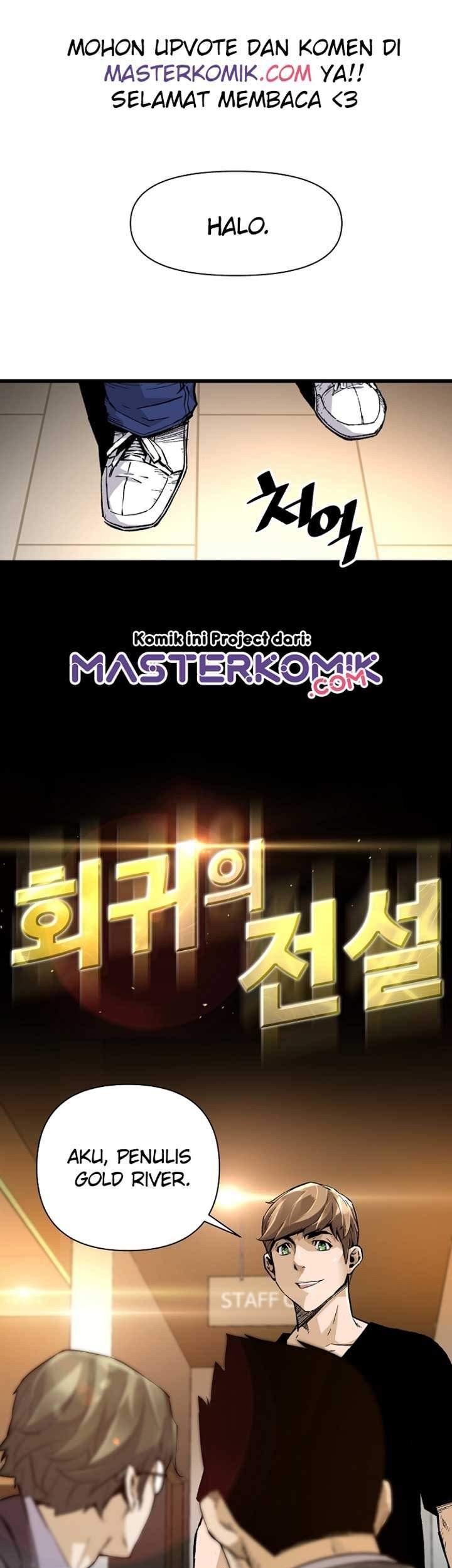 Return of the Legend Chapter 6 - halaman 2