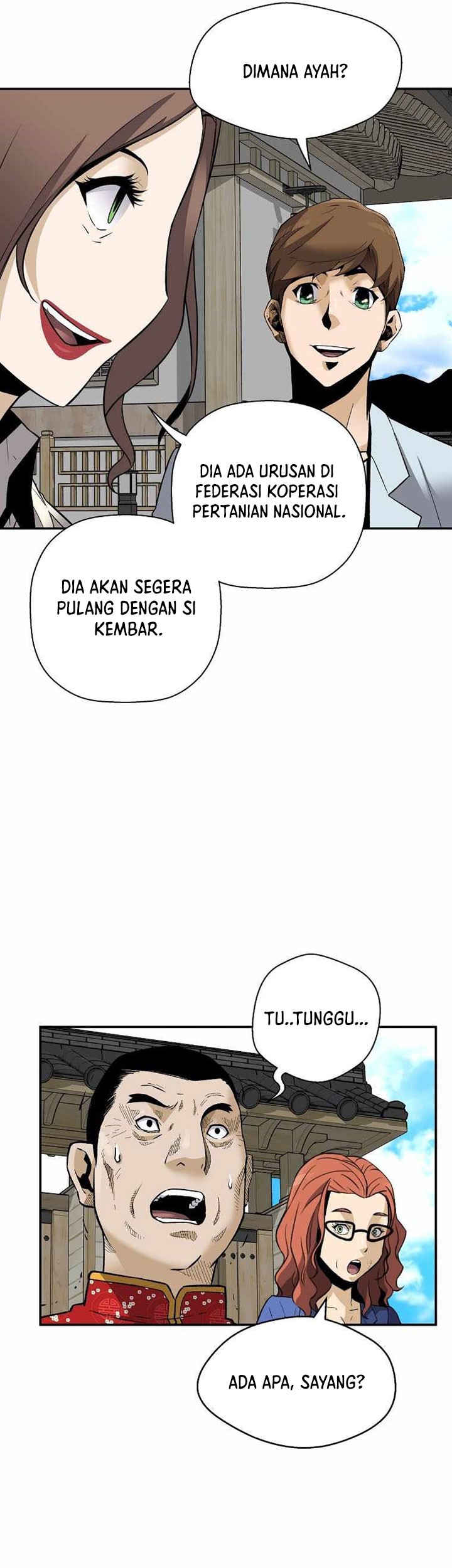 Return of the Legend Chapter 60 - halaman 14