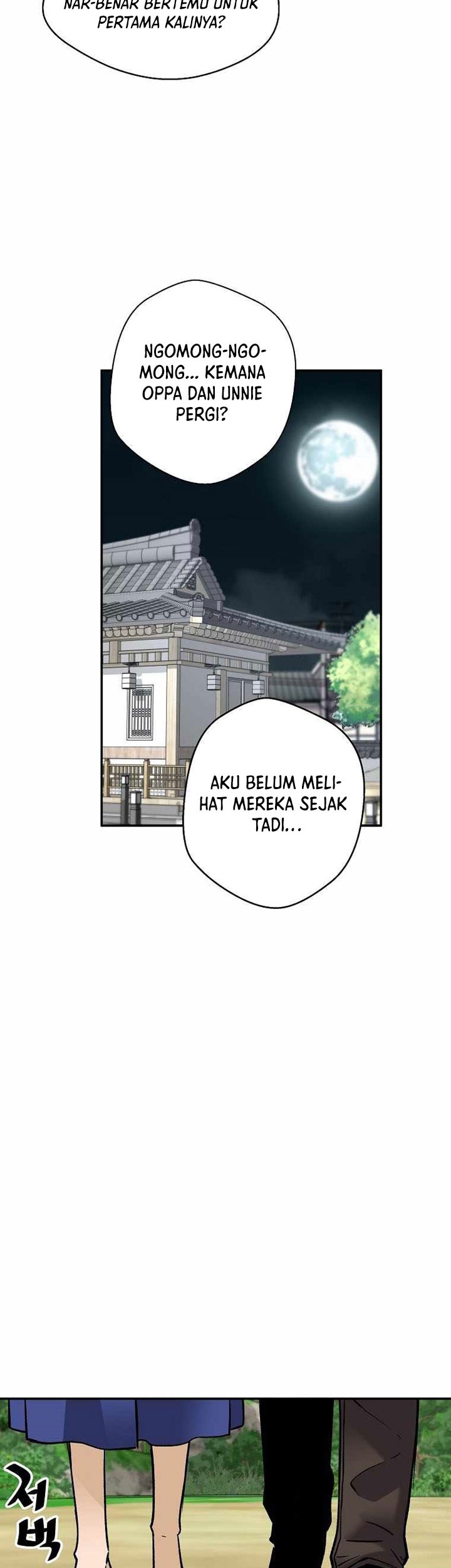 Return of the Legend Chapter 60 - halaman 34