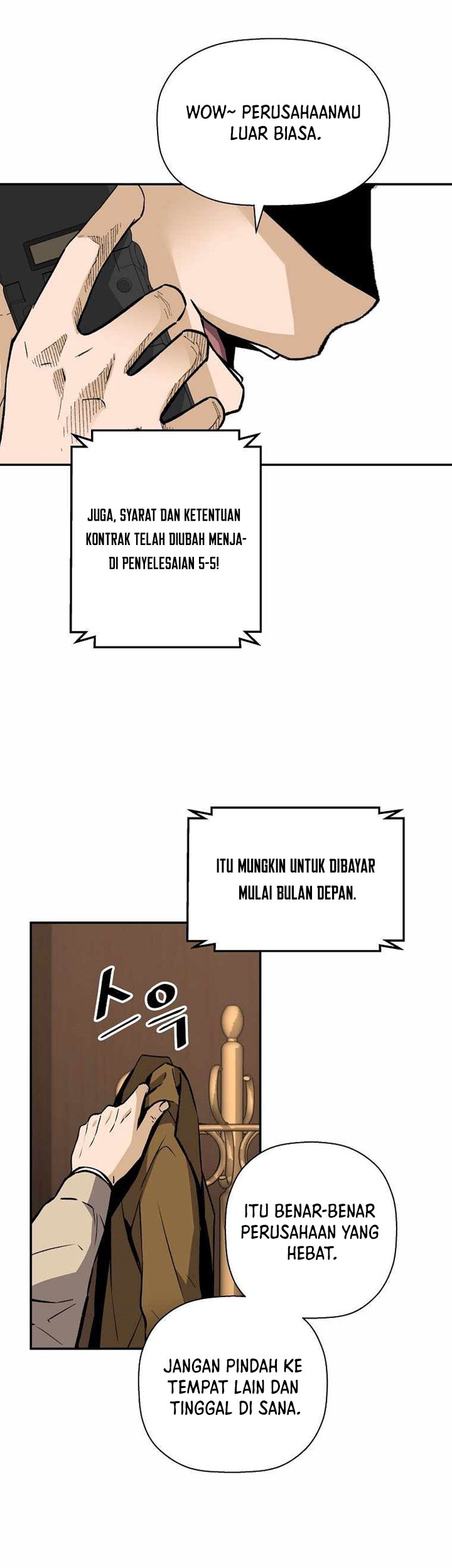 Return of the Legend Chapter 60 - halaman 50