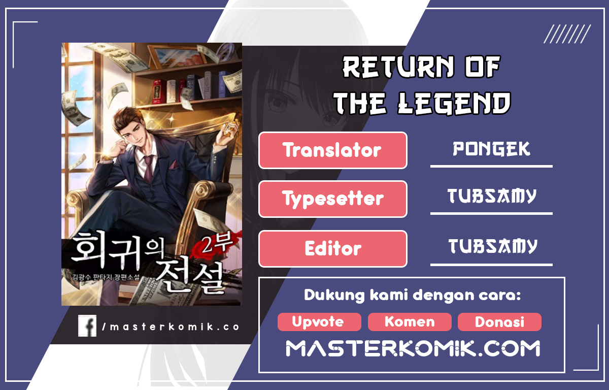 Return of the Legend Chapter 61 - halaman 1