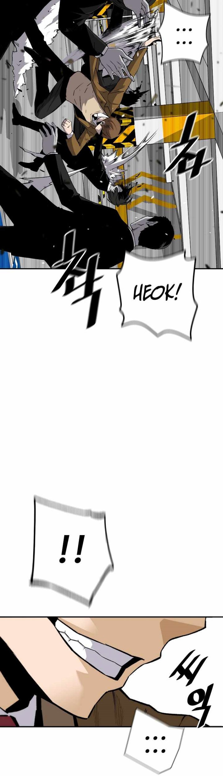 Return of the Legend Chapter 61 - halaman 12