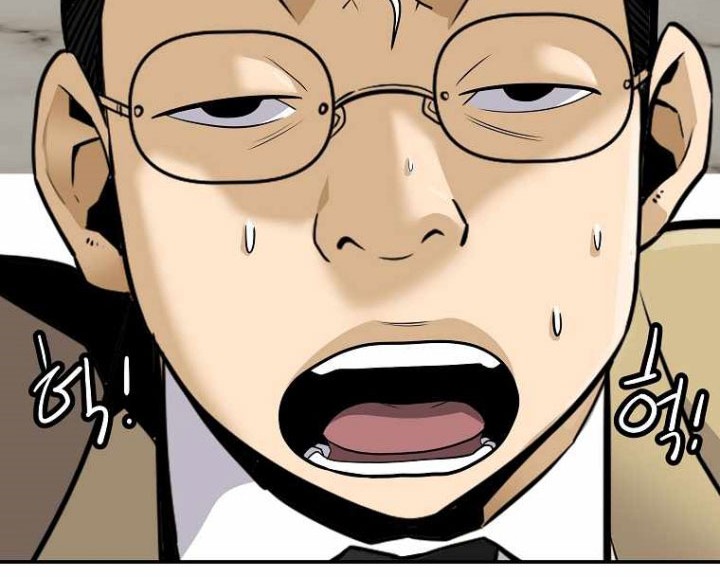 Return of the Legend Chapter 61 - halaman 57