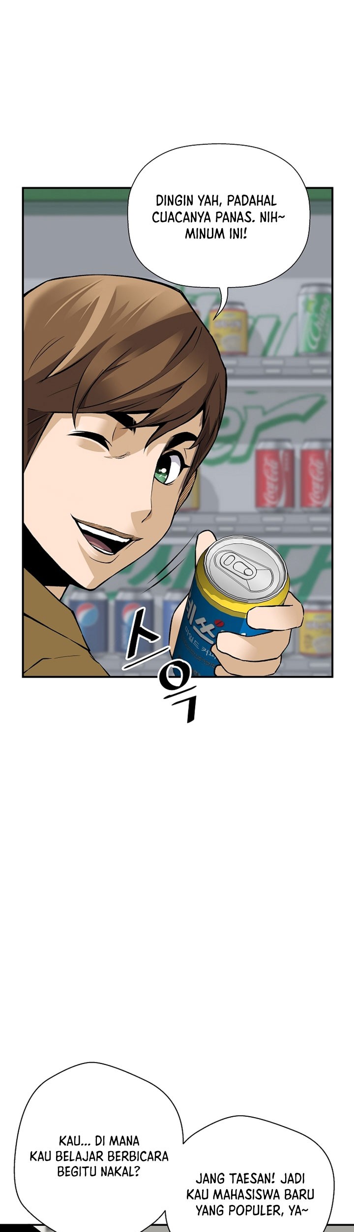 Return of the Legend Chapter 62 - halaman 12