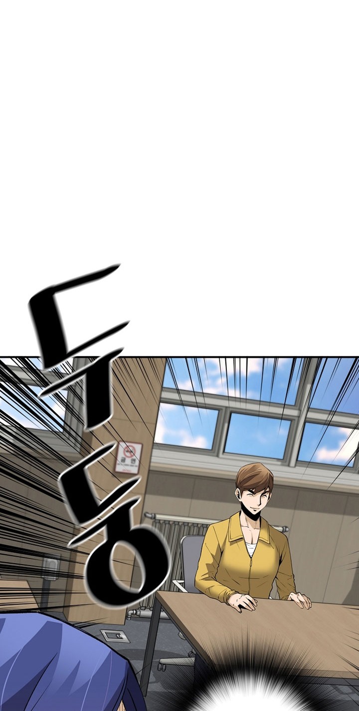 Return of the Legend Chapter 62 - halaman 35
