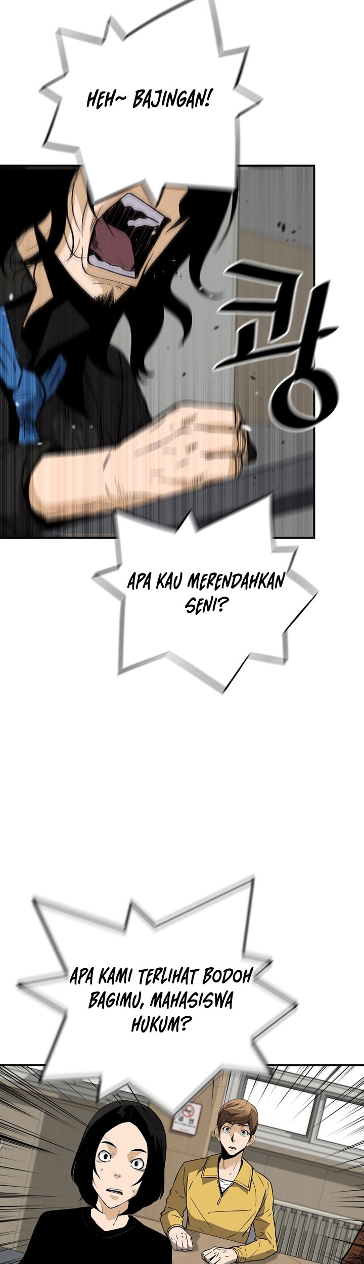 Return of the Legend Chapter 62 - halaman 46