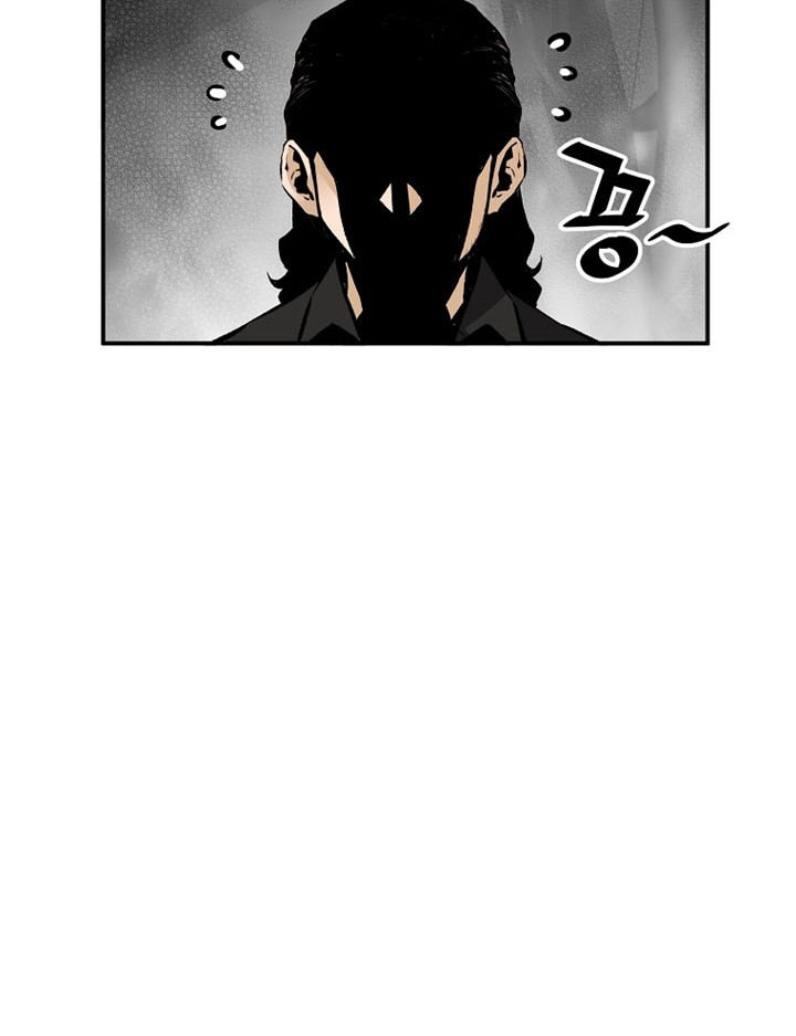 Return of the Legend Chapter 62 - halaman 49
