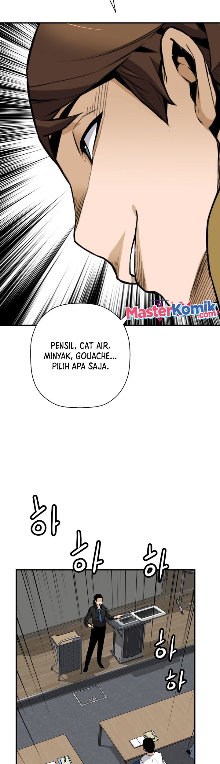 Return of the Legend Chapter 62 - halaman 52