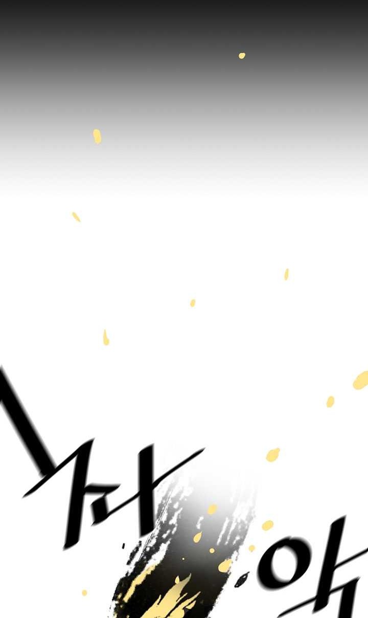 Return of the Legend Chapter 63 - halaman 33