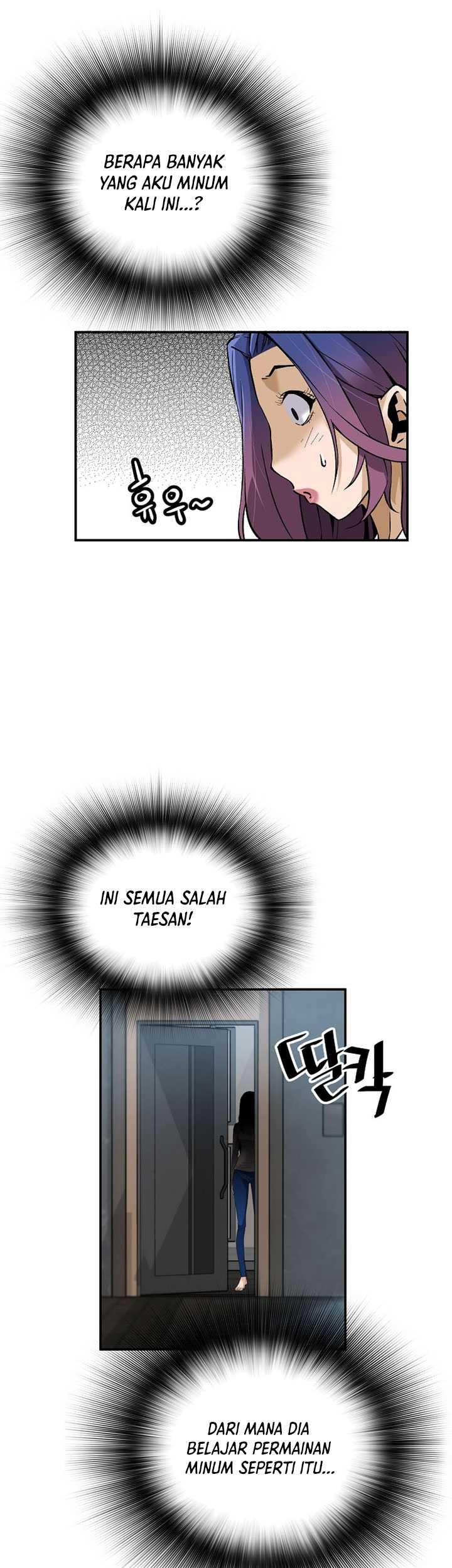 Return of the Legend Chapter 64 - halaman 14