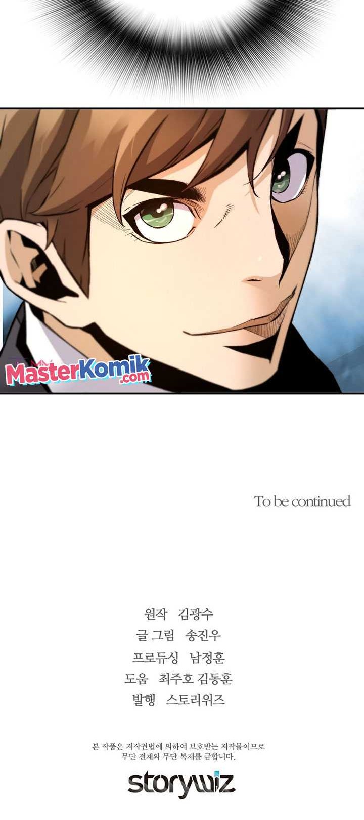 Return of the Legend Chapter 64 - halaman 57