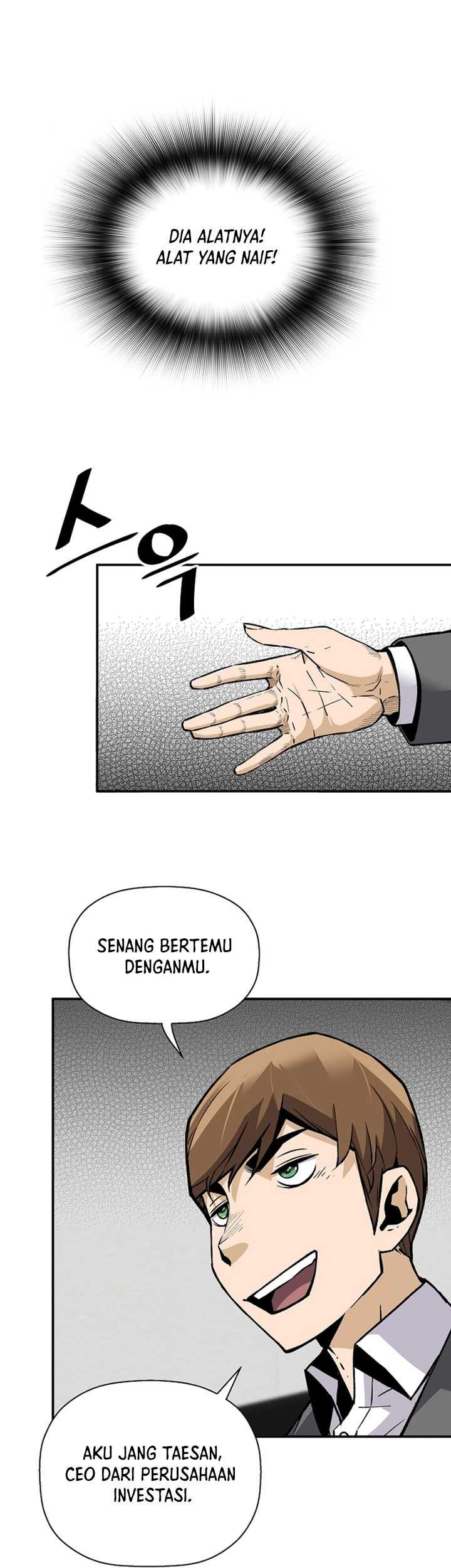 Return of the Legend Chapter 65 - halaman 2