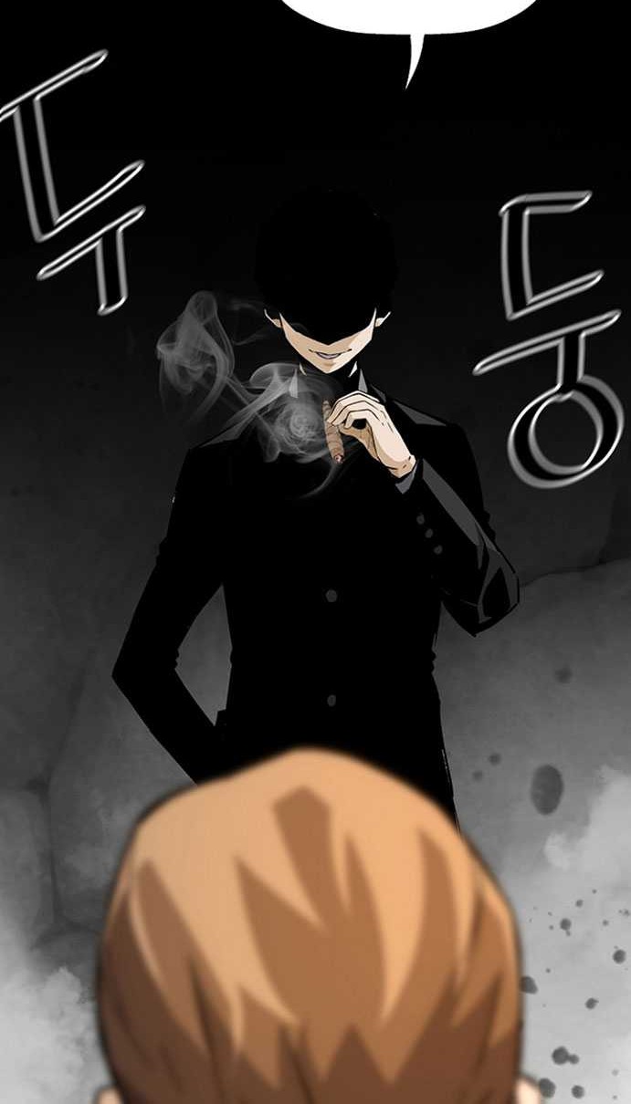 Return of the Legend Chapter 65 - halaman 55