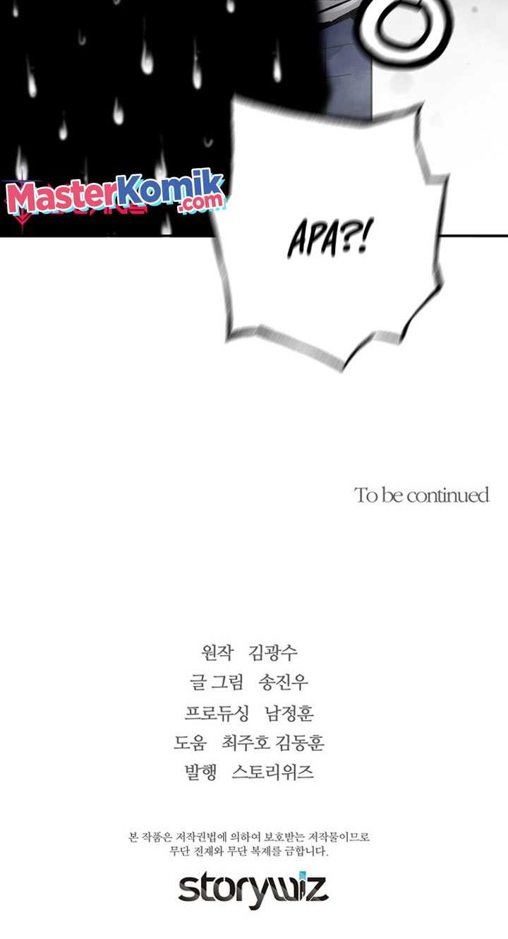 Return of the Legend Chapter 65 - halaman 65