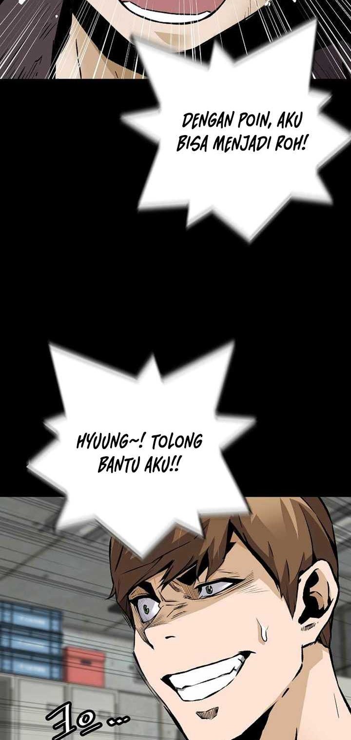 Return of the Legend Chapter 66 - halaman 45
