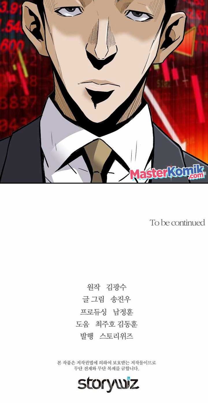 Return of the Legend Chapter 66 - halaman 59