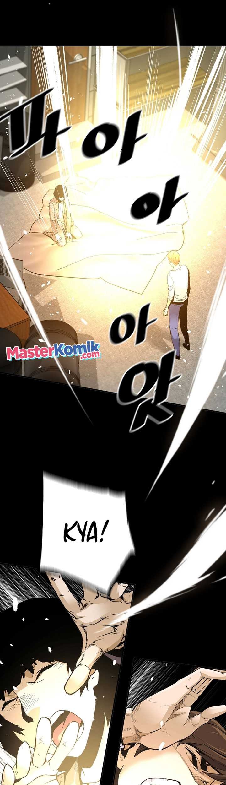 Return of the Legend Chapter 67 - halaman 16