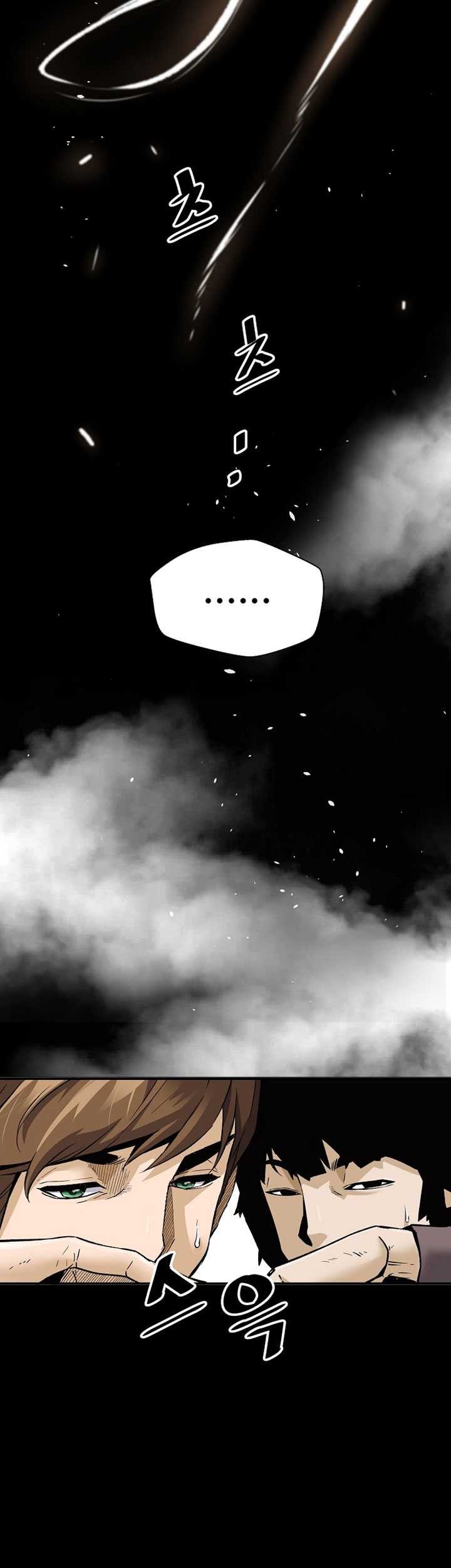 Return of the Legend Chapter 67 - halaman 18