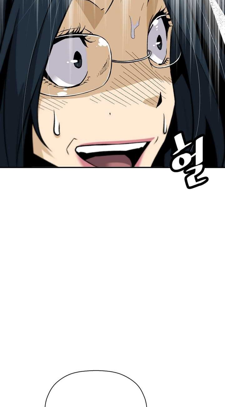 Return of the Legend Chapter 68 - halaman 21