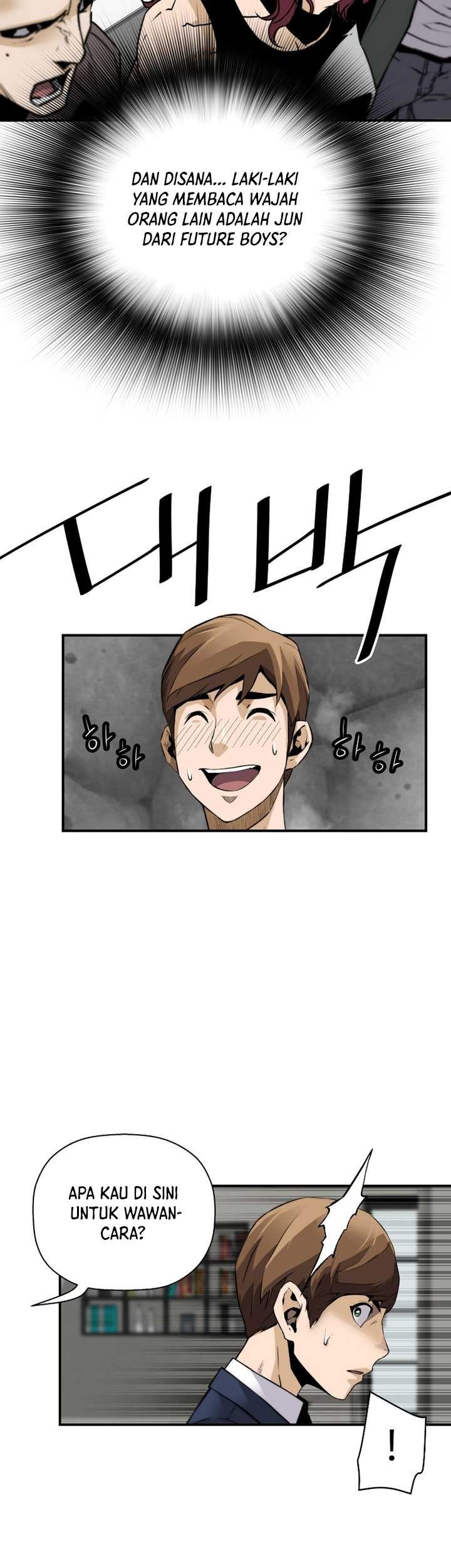 Return of the Legend Chapter 69 - halaman 48