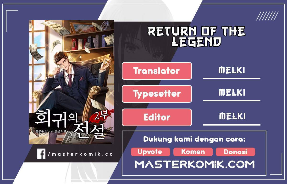 Return of the Legend Chapter 7 - halaman 1