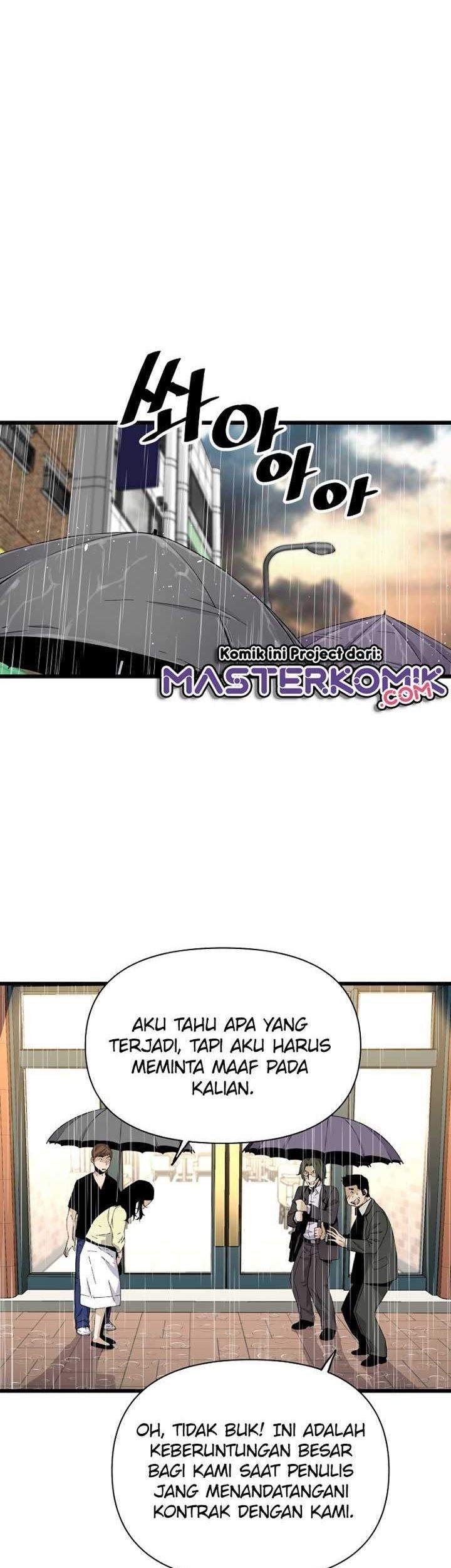 Return of the Legend Chapter 7 - halaman 20