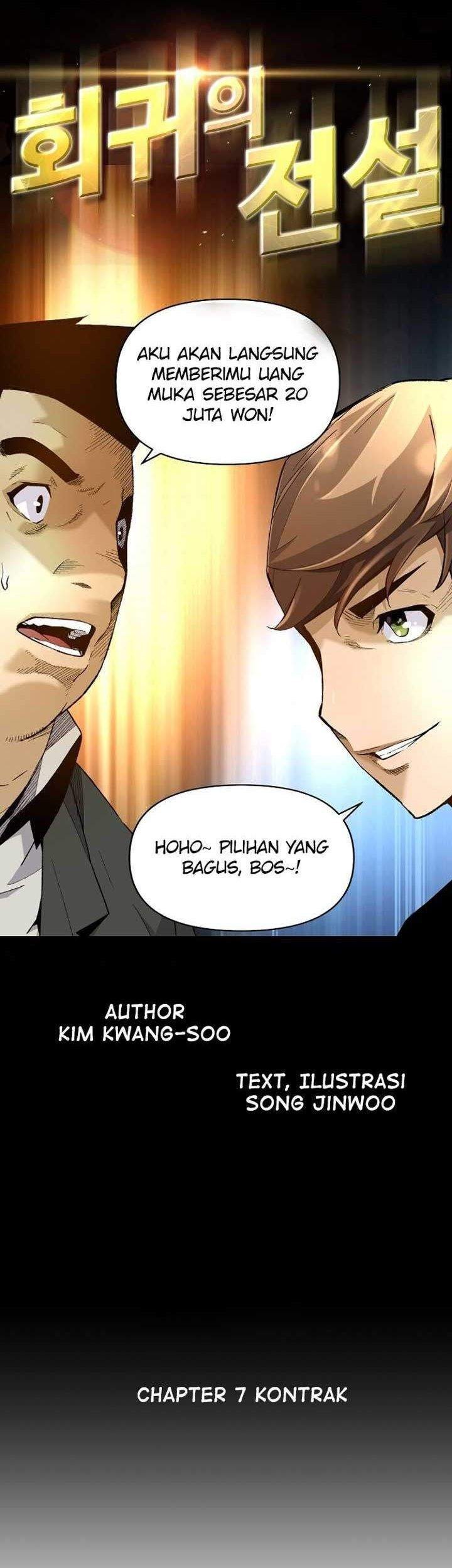 Return of the Legend Chapter 7 - halaman 8