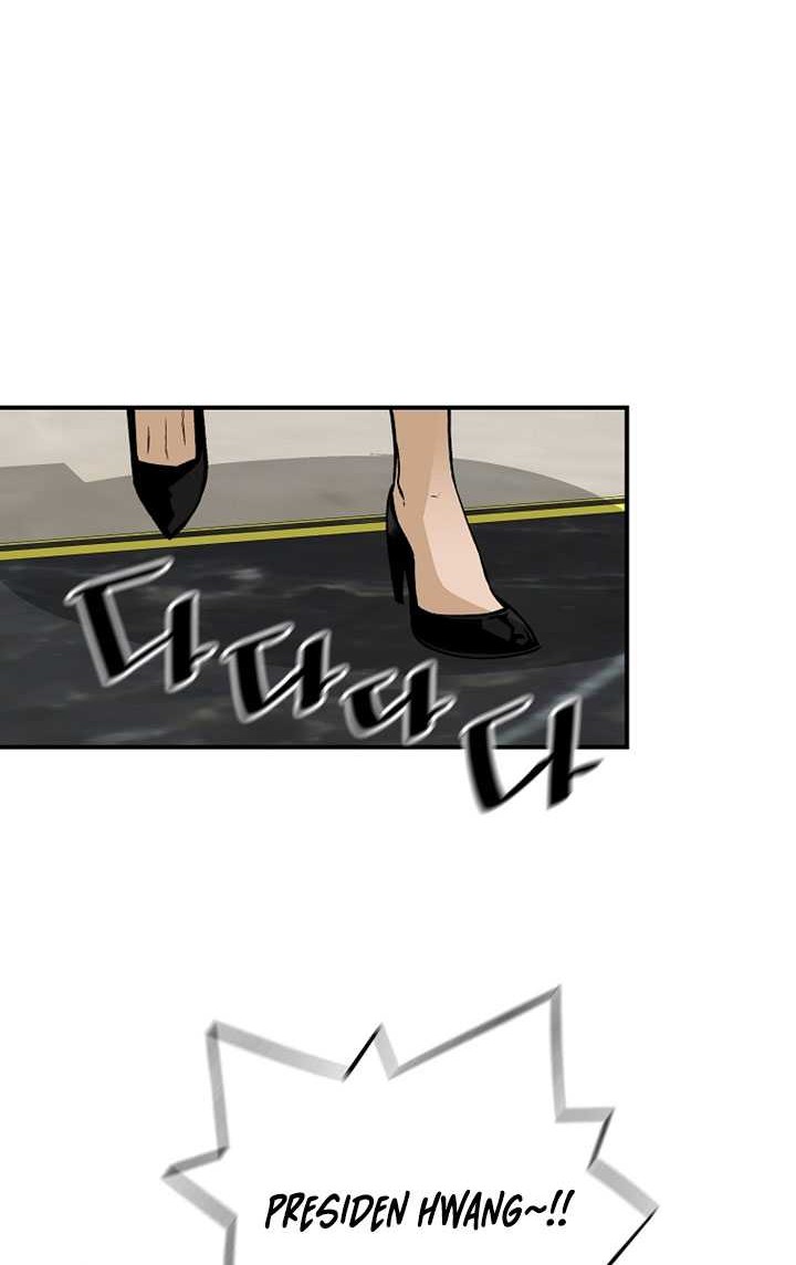 Return of the Legend Chapter 70 - halaman 27